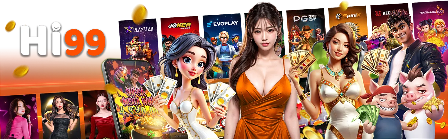 Hi99